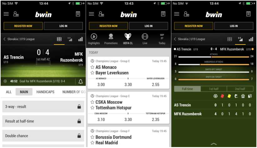 Bwin application pour android